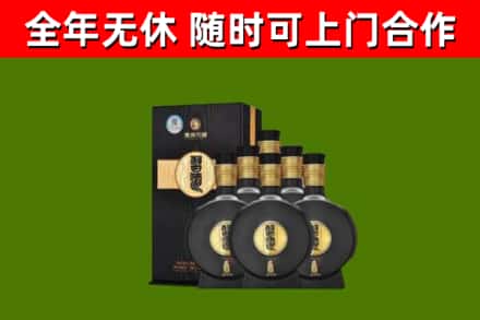 德宏烟酒回收习酒1988.jpg
